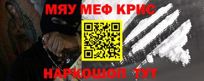 каннабис Кулебаки