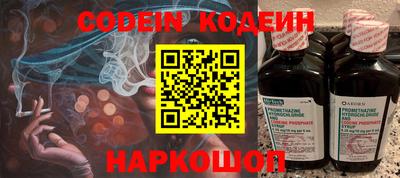винт Кумертау