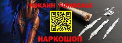 винт Кумертау