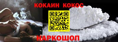 экстази Кунгур
