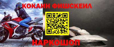 винт Кумертау