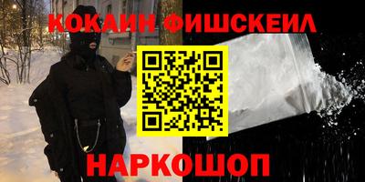 экстази Кунгур