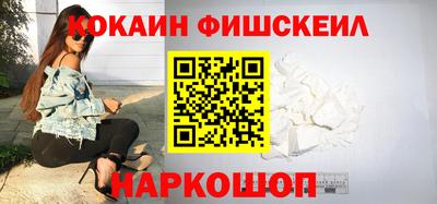 винт Кумертау