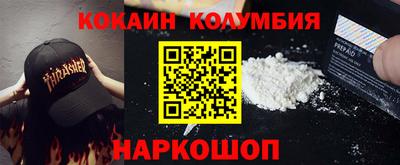винт Кумертау