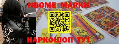каннабис Кулебаки
