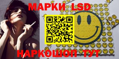 экстази Кунгур