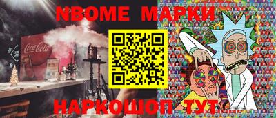 каннабис Кулебаки