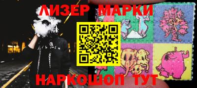 каннабис Кулебаки