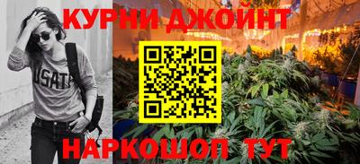 винт Кумертау