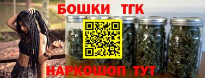 каннабис Кулебаки