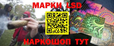 экстази Кунгур