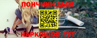 экстази Кунгур