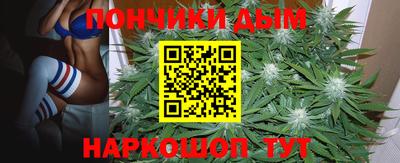 винт Кумертау