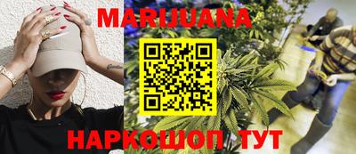 экстази Кунгур