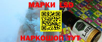 каннабис Кулебаки
