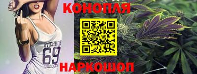 экстази Кунгур