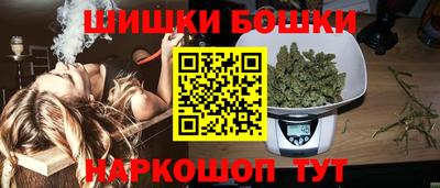 экстази Кунгур