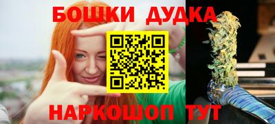 экстази Кунгур