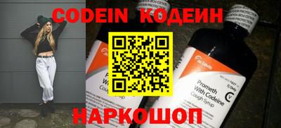 каннабис Кулебаки