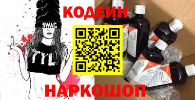 экстази Кунгур