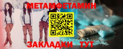 экстази Кунгур