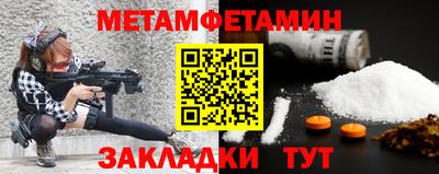 экстази Кунгур