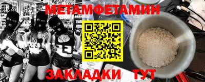 экстази Кунгур
