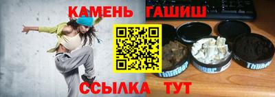 винт Кумертау