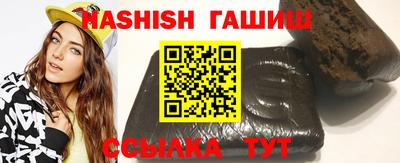 экстази Кунгур