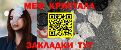 винт Кумертау