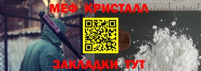 винт Кумертау