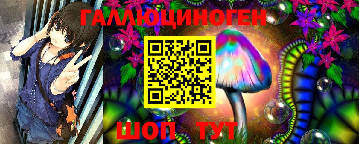 МДМА  ГАШ  Елец  Вход с VPN  Меф МЯУ МЯУ   МЕФ  МАРИХУАНА 